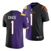 Ja'Marr Chase Cincinnati Bengals LSU Split Jersey - All Stitched