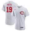 cincinnati reds all player field of dreams jerseys