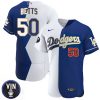 dodgers royal white split jersey with vin scully patch with player name