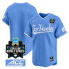 North Carolina College Baseball World Series Jersey - Blue