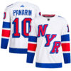 Artemi Panarin New York Rangers White 2024 Stadium Series Primegreen Jersey - All Stitched