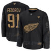 Sergei Fedorov Detroit Red Wings Black 2024 Military Appreciation Jersey - All Stitched